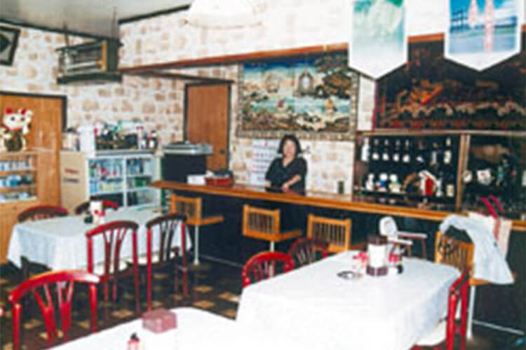 Inn Restaurant Hamayu