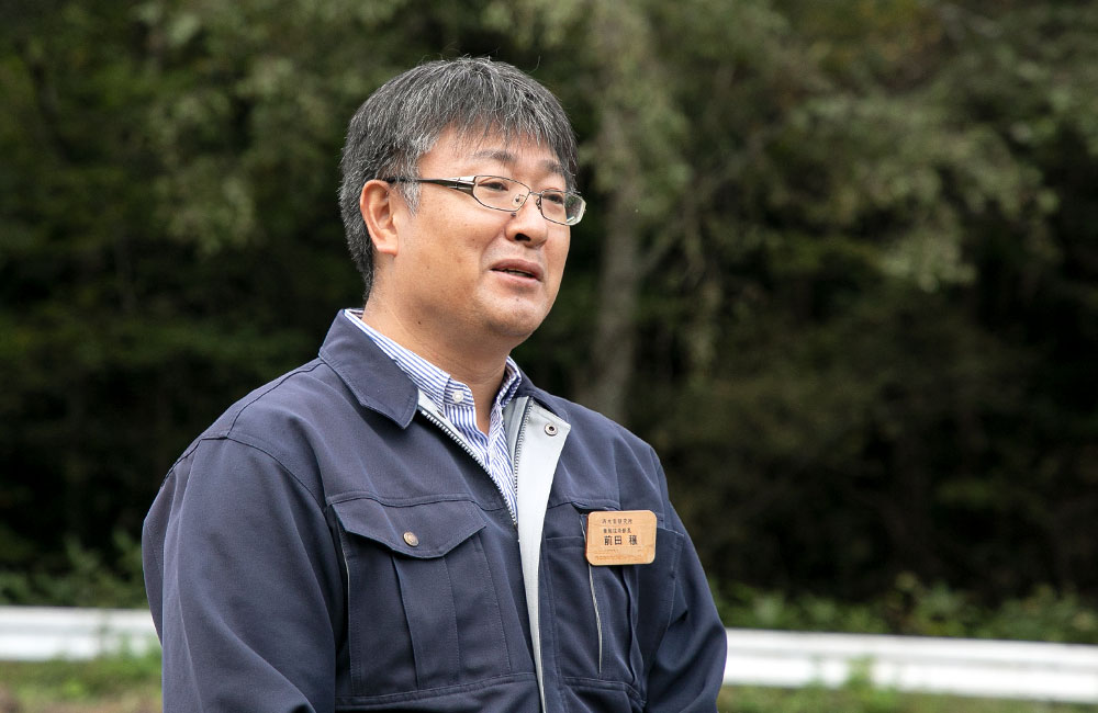 Mr. Yutaka Maeda